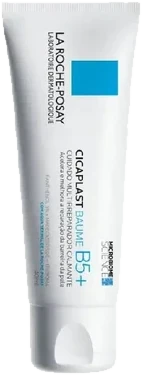 Creme Hidratante Facial La Roche-posay Cicaplast Baume B5+